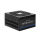 Chieftec Stealth Serie SPX-1200-FC Netzteil Schwarz