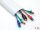 DELOCK Kabelkanal 119 x 26 mm - Länge 1 m weiß