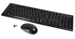 LogiLink ID0104 Tastatur Maus enthalten Büro RF Wireless QWERTZ Schwarz