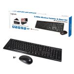 LogiLink ID0104 Tastatur Maus enthalten Büro RF Wireless QWERTZ Schwarz
