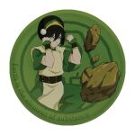 Fanattik Untersetzer Avatar, metall 4 teilig