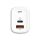 Silicon Power Boost Charger QM25 Universal Weiß AC Schnellladung Drinnen