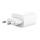 Silicon Power Boost Charger QM25 Universal Weiß AC Schnellladung Drinnen