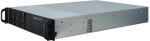 Inter-Tech IPC 2U-2406 Rack Schwarz, Silber