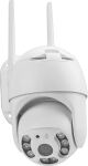Olympia IP-Kamera IOIO OD 600 YA Outdoor ProtectProHome