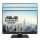 ASUS BE24WQLB Computerbildschirm 61,2 cm (24.1") 1920 x 1200 Pixel WUXGA LED Schwarz