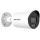 Hikvision IP Mini Bullet DS-2CD2086G2H-IU2.8mmeF POE