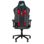 ASUS ROG Chariot X Universal-Gamingstuhl Gepolsterter, ausgestopfter Sitz Grau