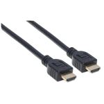 Manhattan High Speed HDMI-Kabel mit Ethernet-Kanal,...